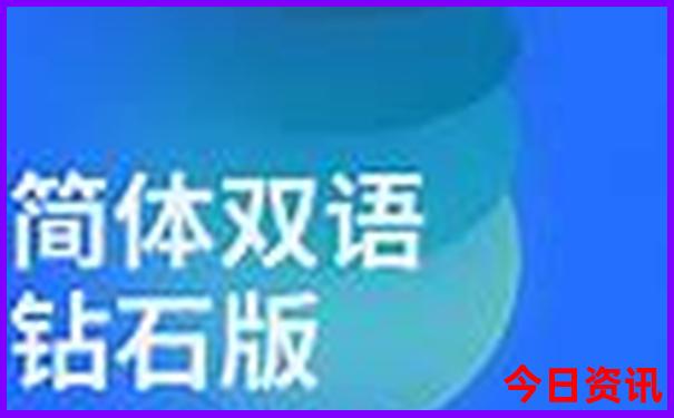暑假推荐去哪里旅游